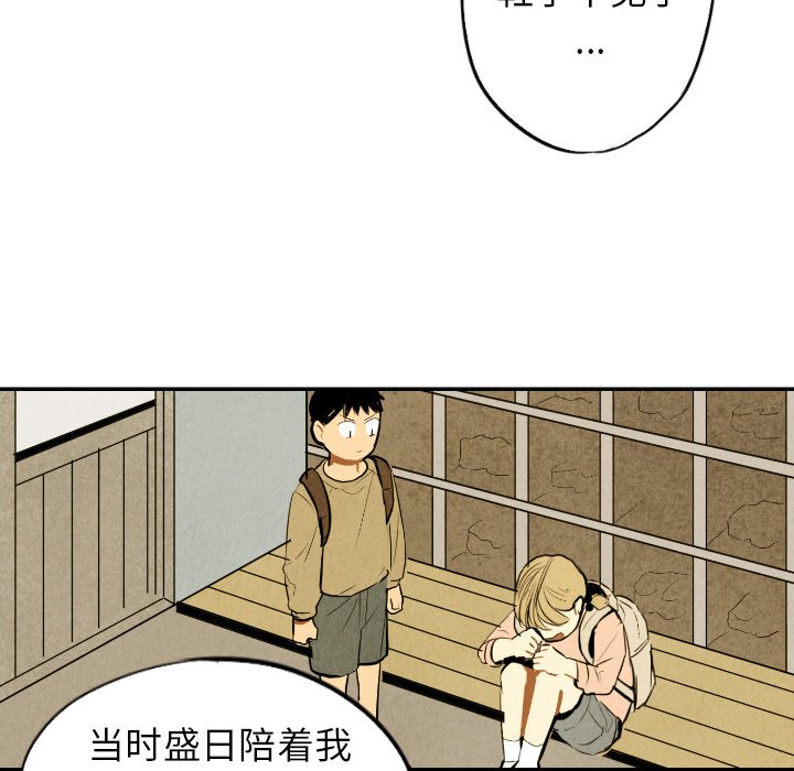 第42话_42108