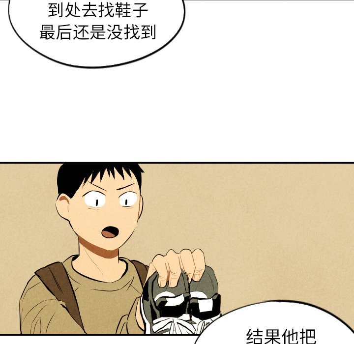第42话_42109