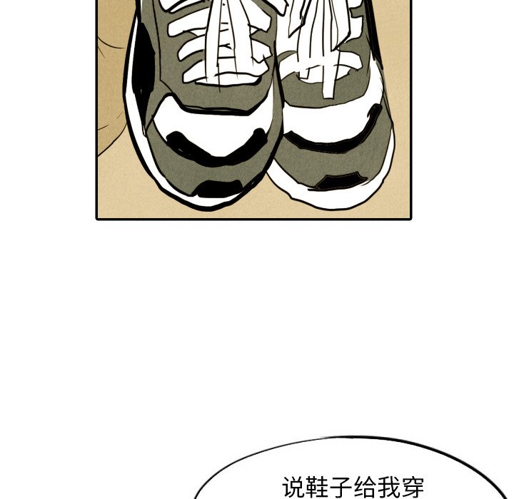 第42话_42111