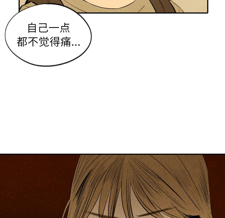 第42话_42114