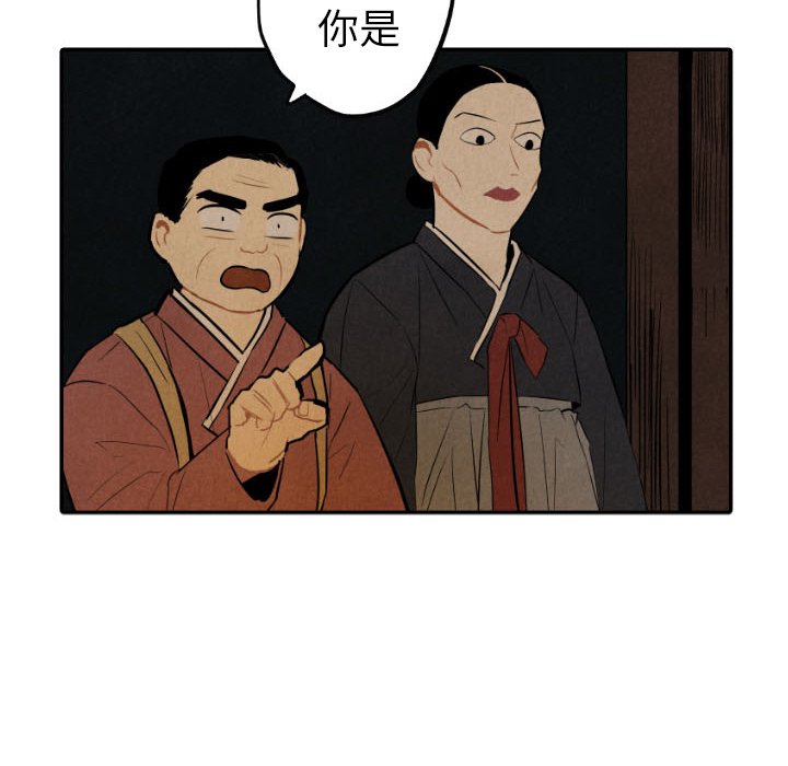 第42话_42119
