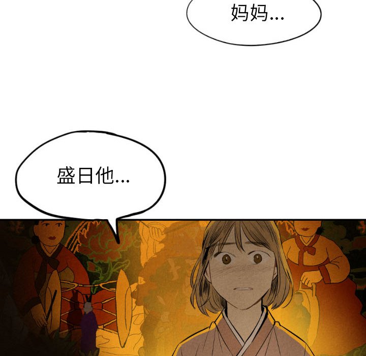 第42话_42121