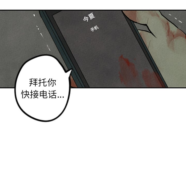 第42话_4213