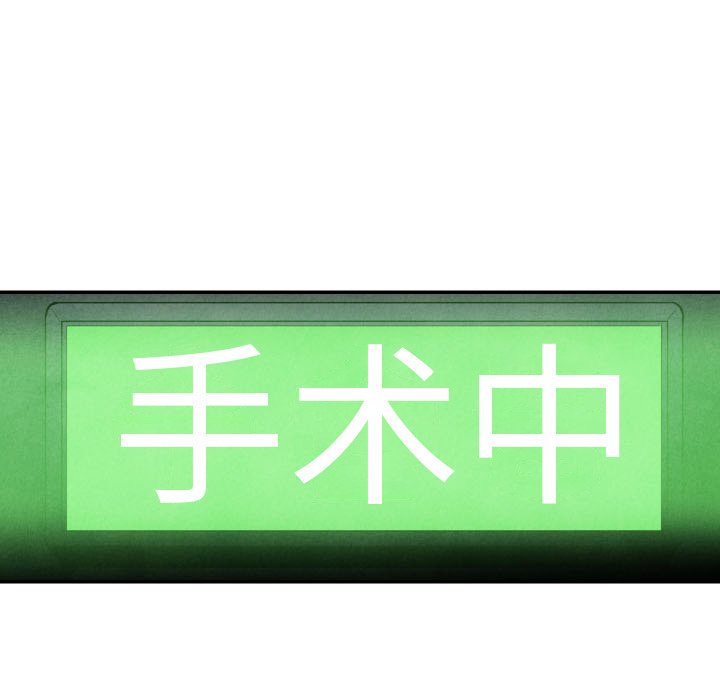 第42话_4218