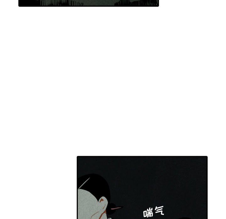 第42话_4230