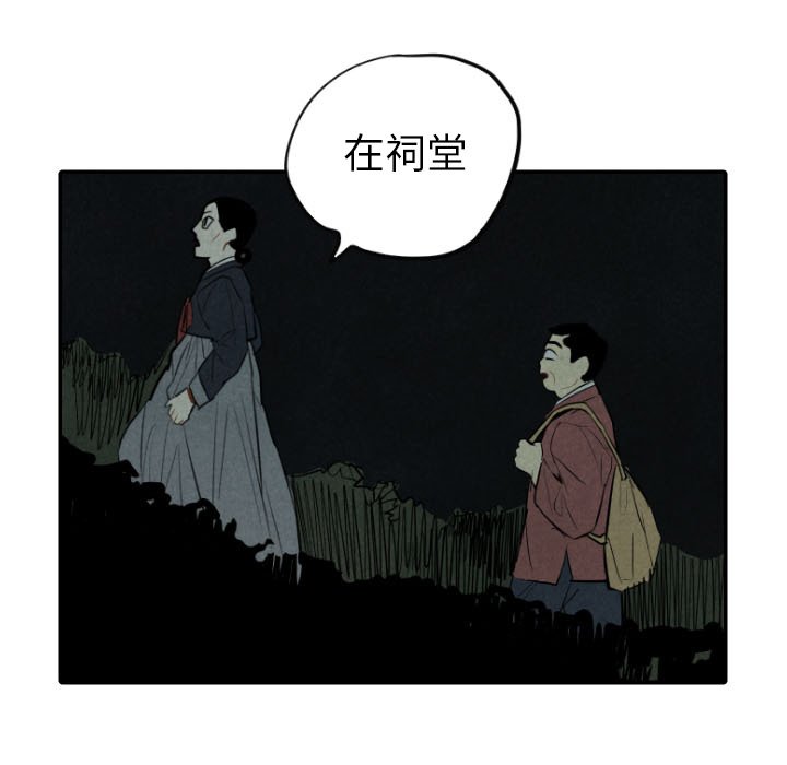 第42话_4234