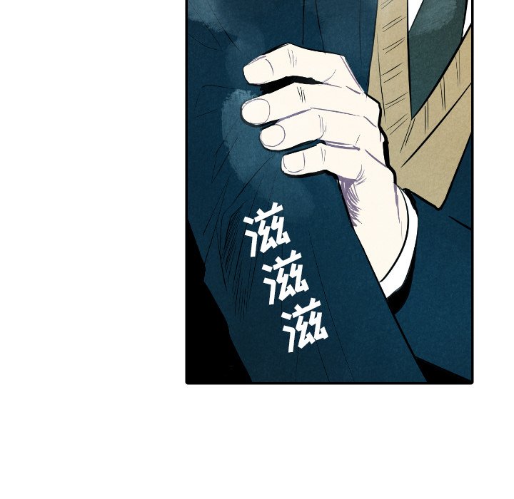 第42话_4265