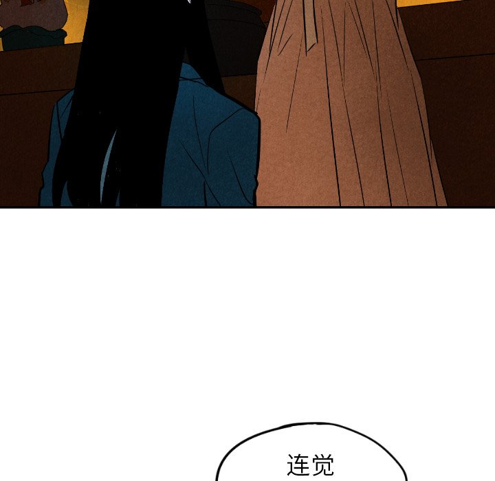 第42话_4271