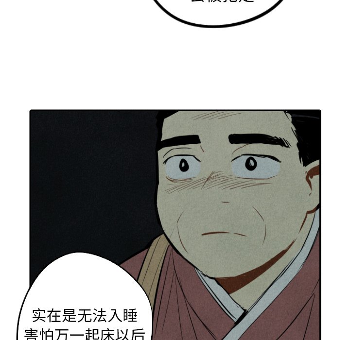 第42话_4273