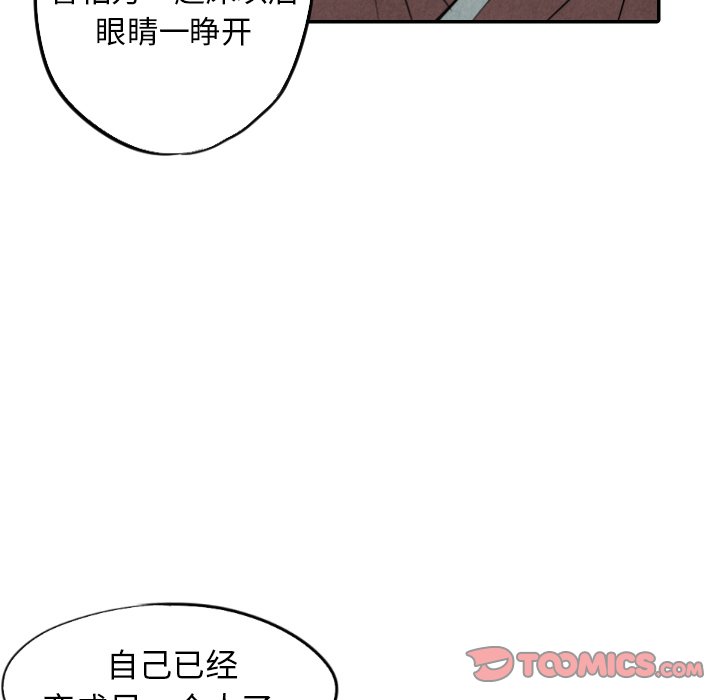 第42话_4274