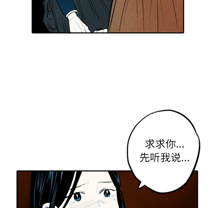 第42话_4277