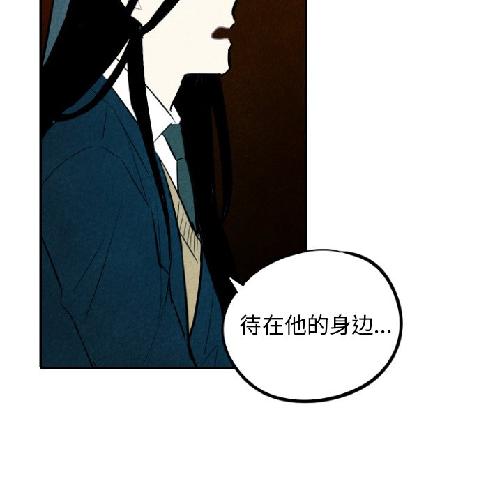 第42话_4284