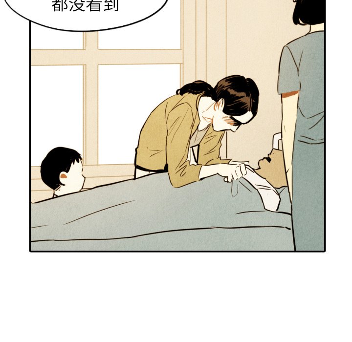 第42话_4290