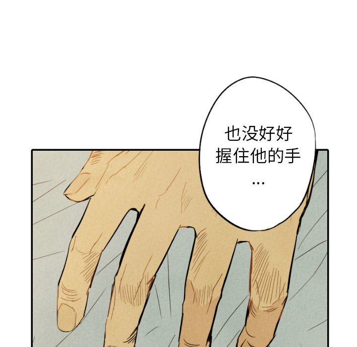 第42话_4291