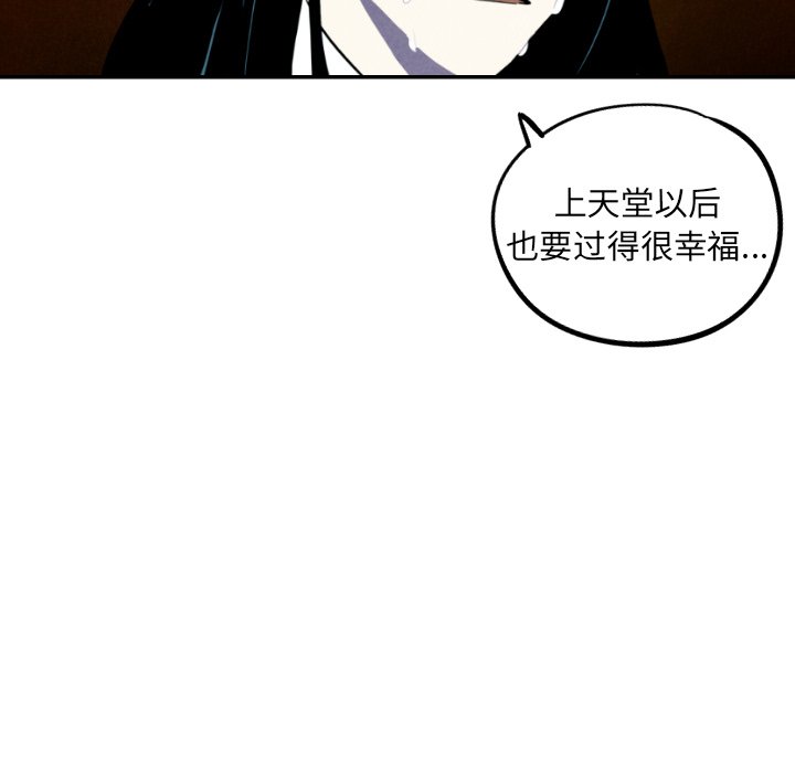 第42话_4299