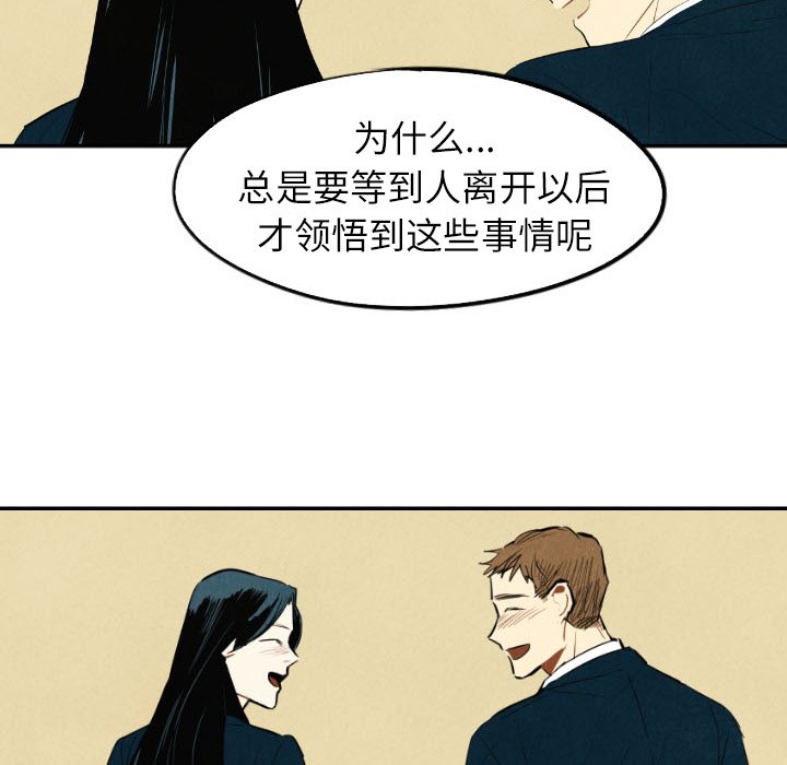 第41话_41100
