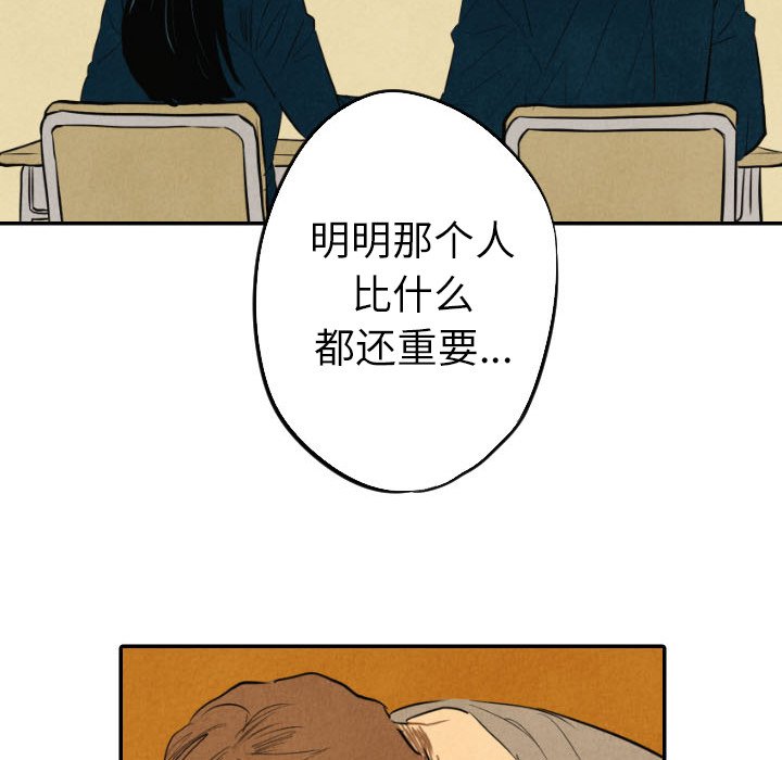 第41话_41101