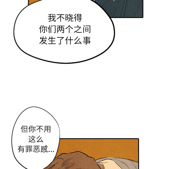 第41话_41106