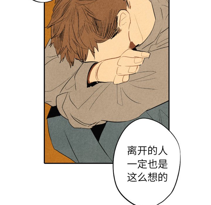 第41话_41107