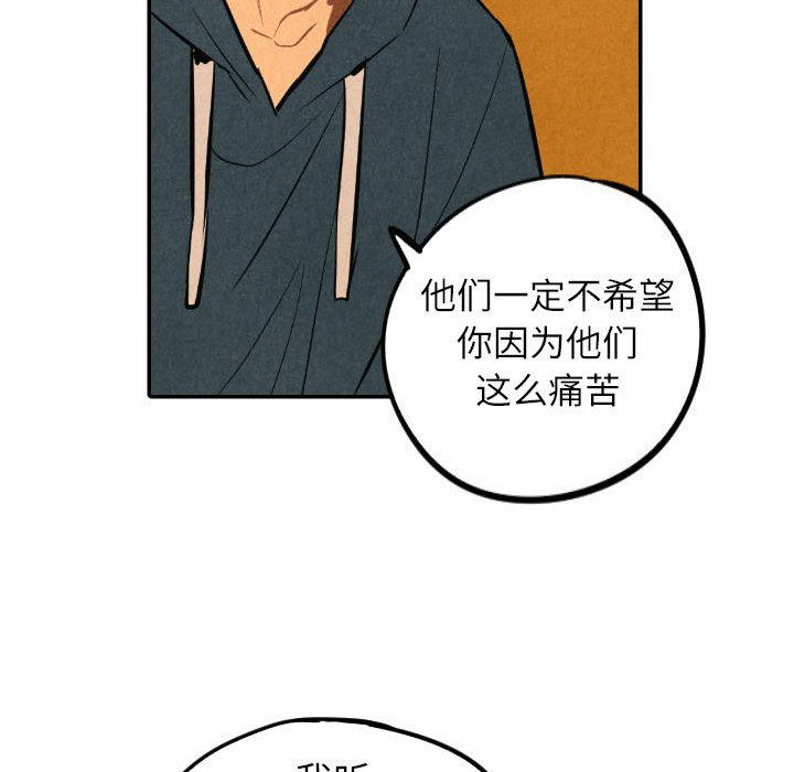 第41话_41109