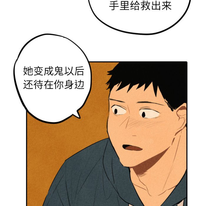 第41话_41111