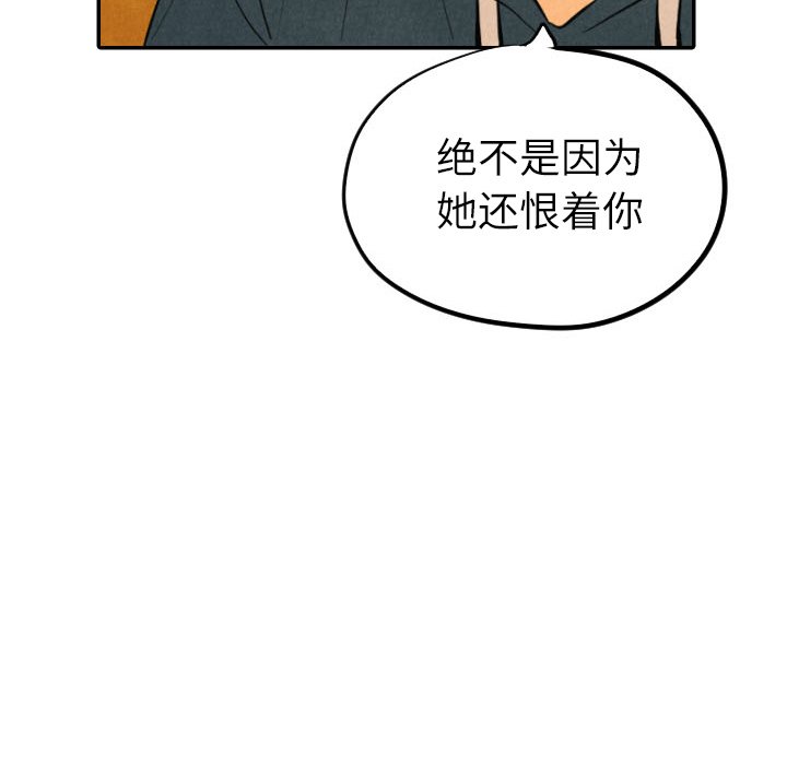 第41话_41112