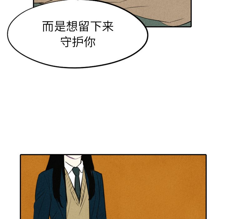 第41话_41114