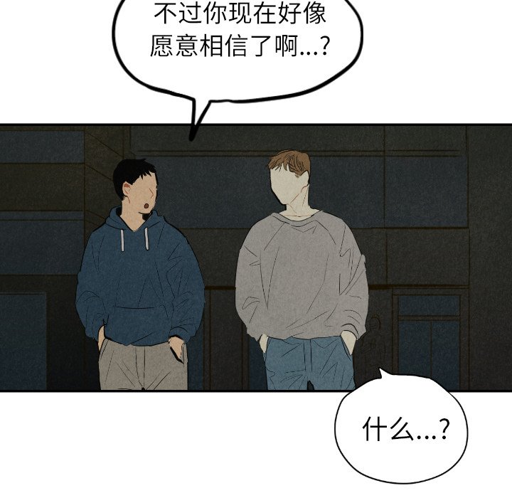 第41话_41123