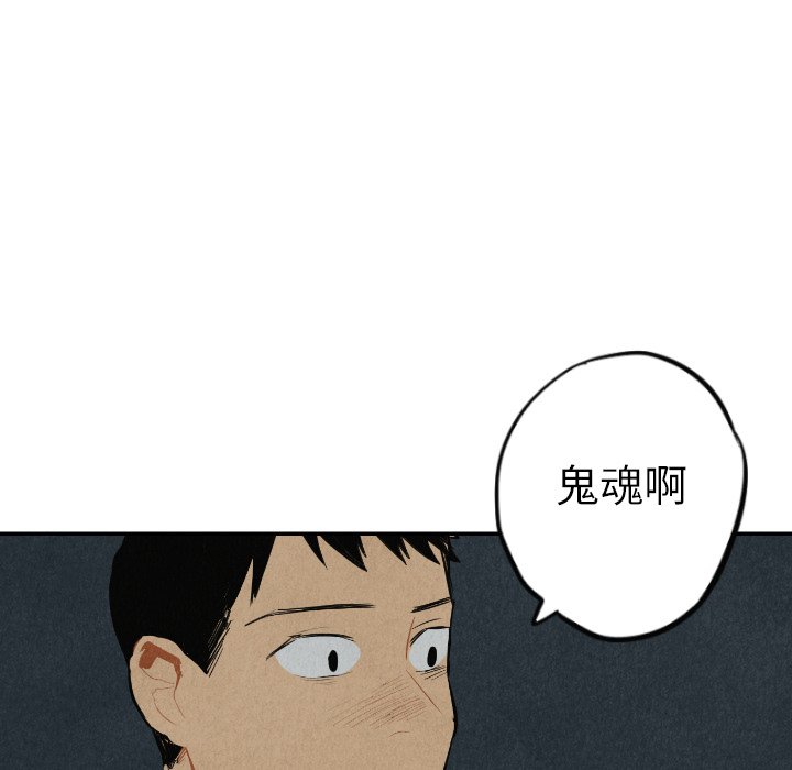 第41话_41124