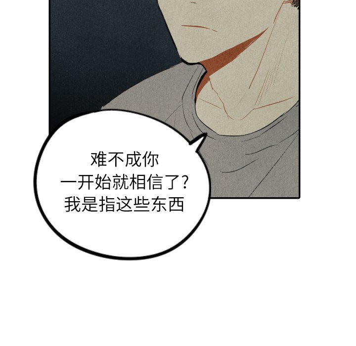 第41话_41126