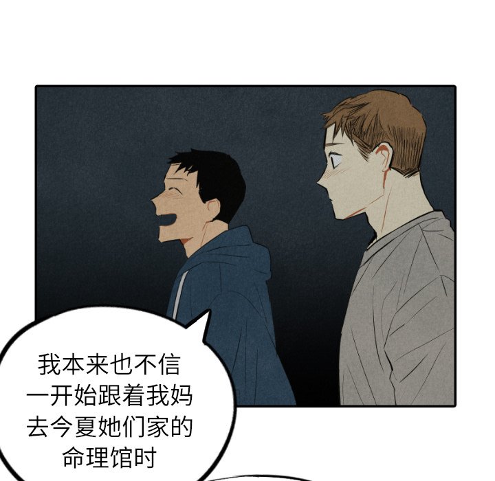 第41话_41127