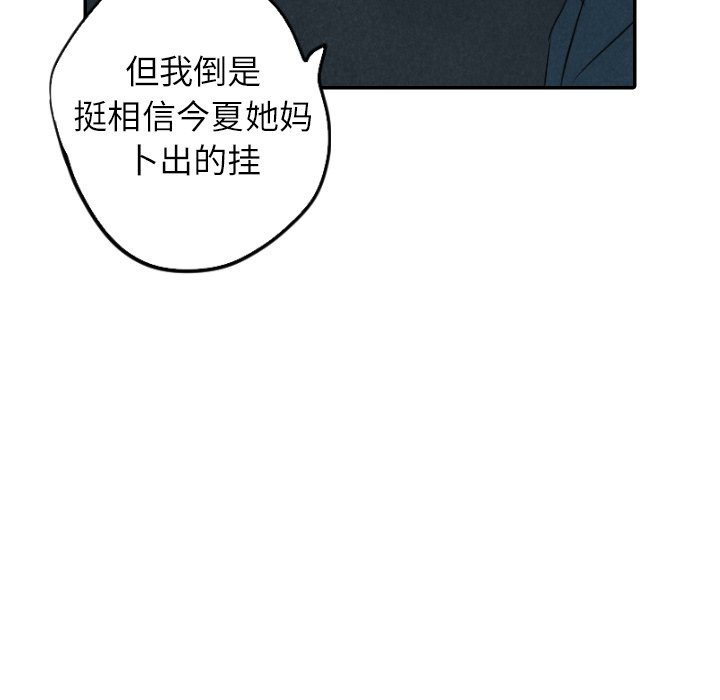 第41话_41129