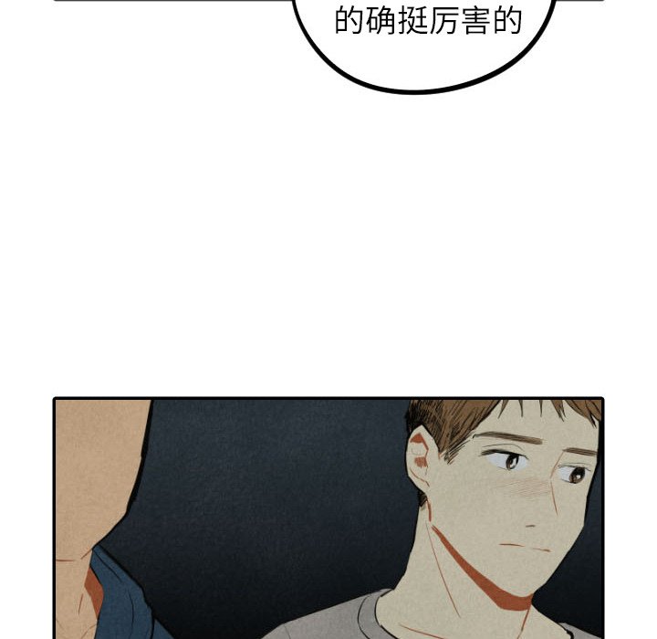 第41话_41131