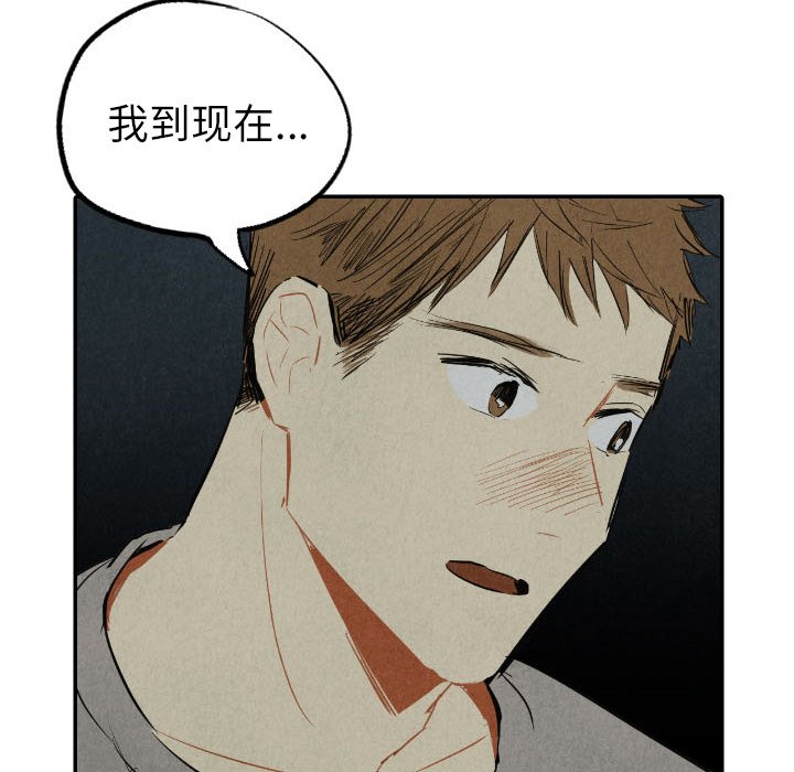第41话_41133