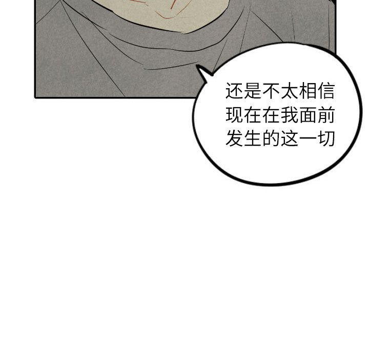 第41话_41134