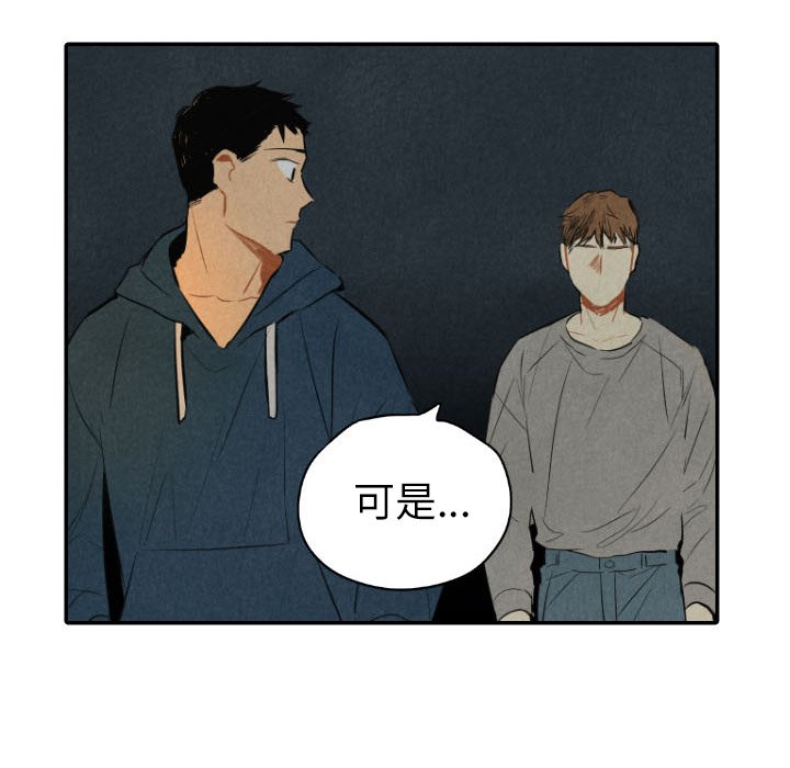 第41话_41135