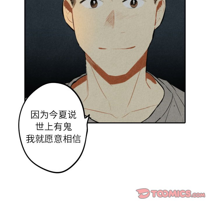 第41话_41137