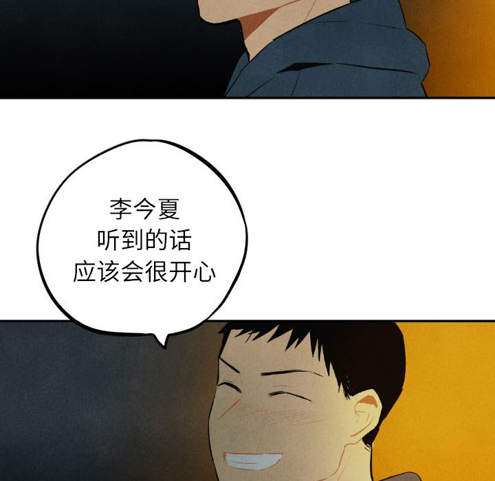 第41话_41139