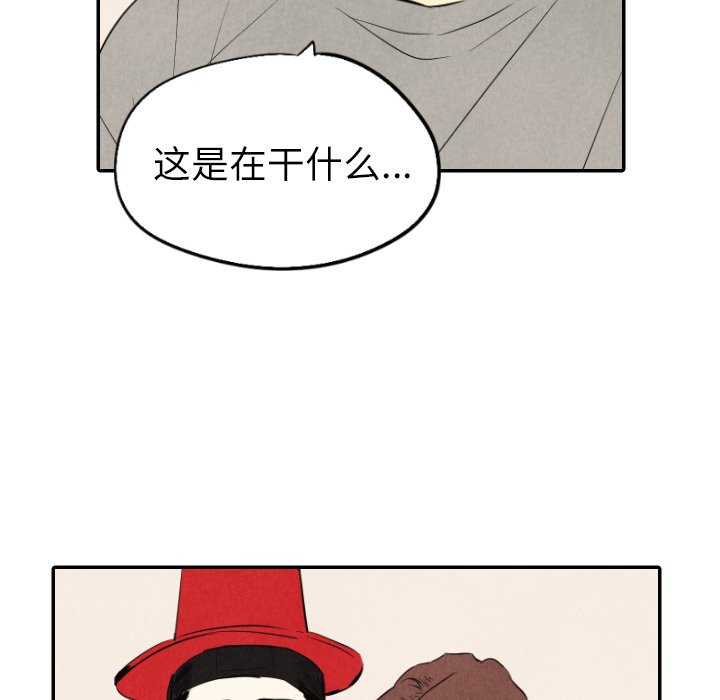第41话_4116