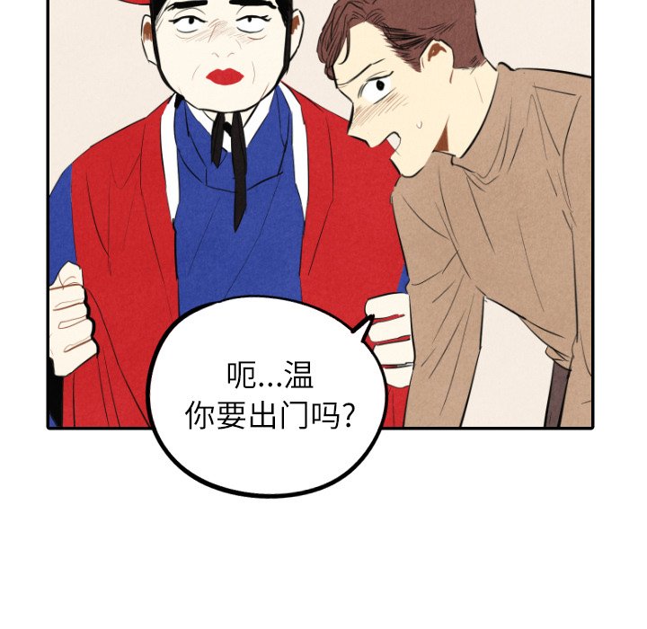 第41话_4117