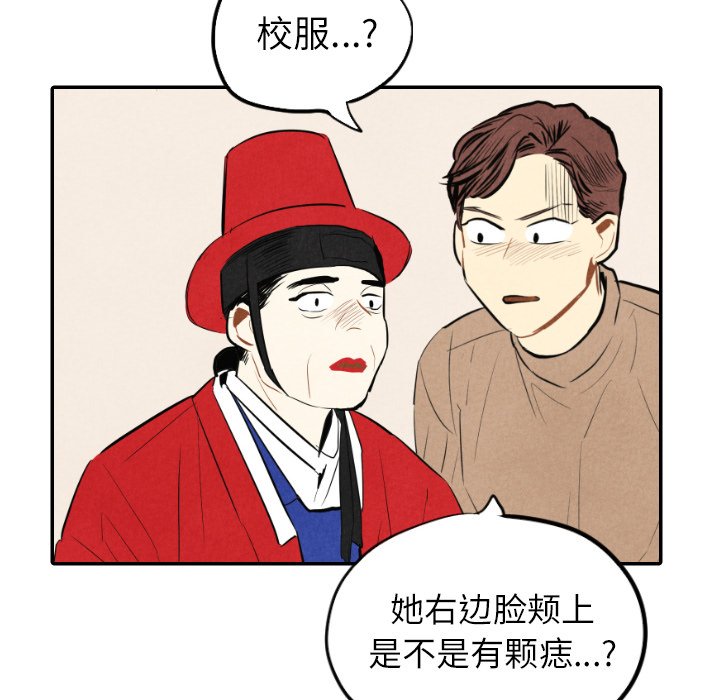 第41话_4127