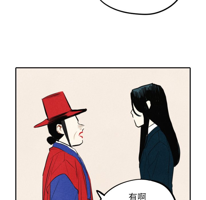 第41话_4128