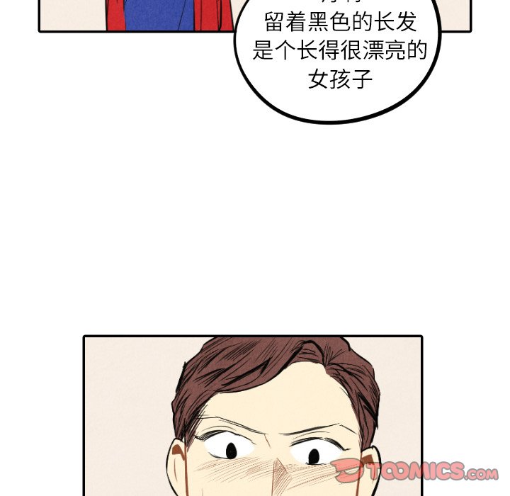 第41话_4129
