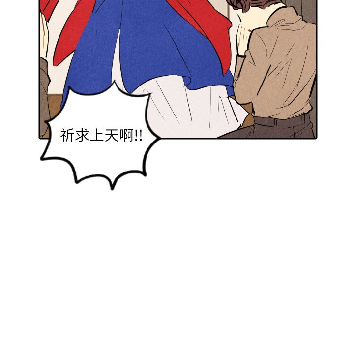 第41话_4134