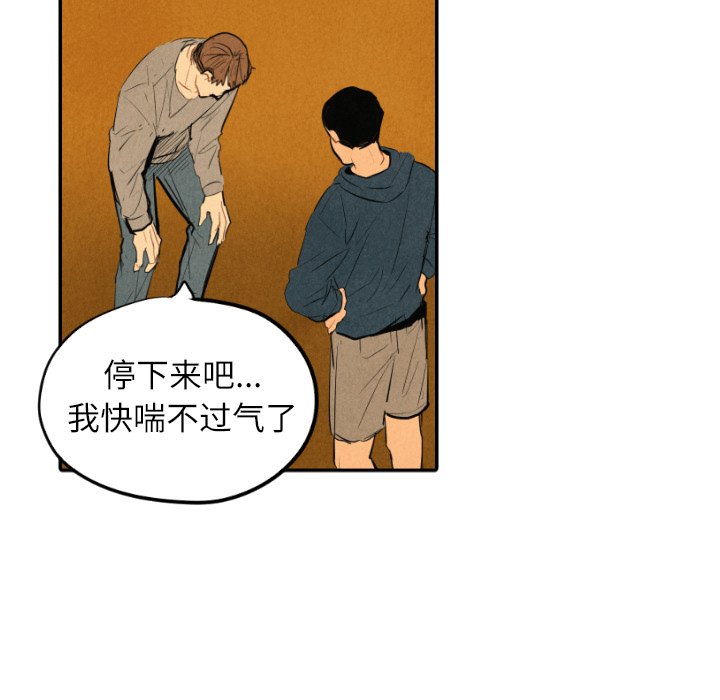 第41话_4148