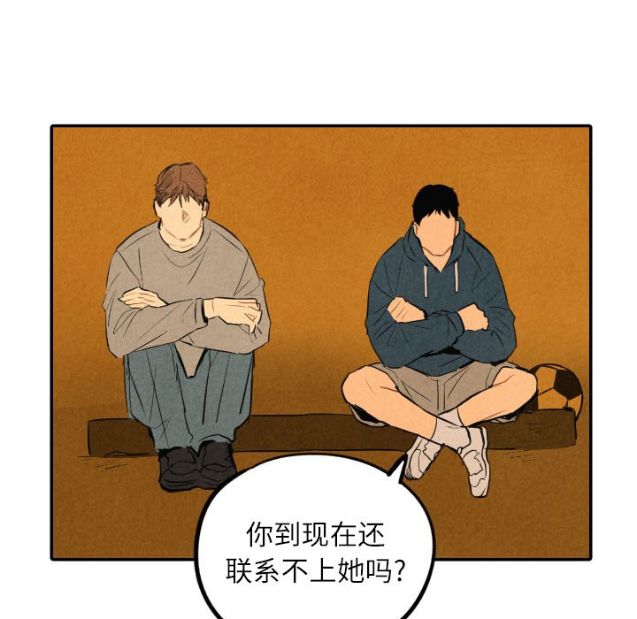 第41话_4153