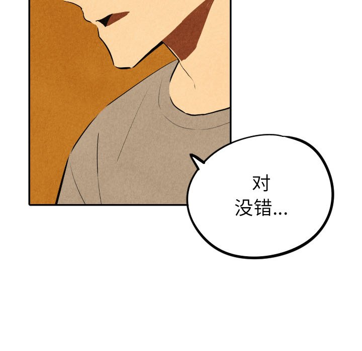 第41话_4155
