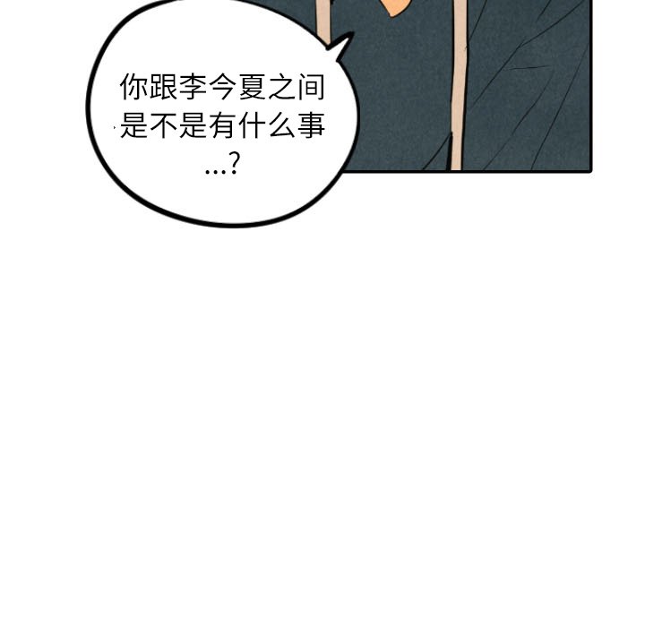 第41话_4157