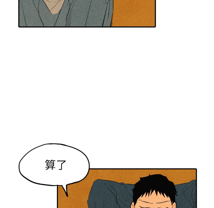 第41话_4159
