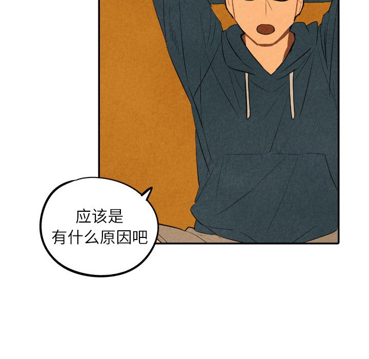 第41话_4160